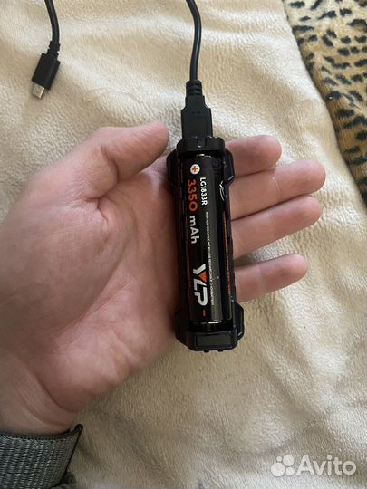 Зарядное устройство armytek + powerbank 2.5A