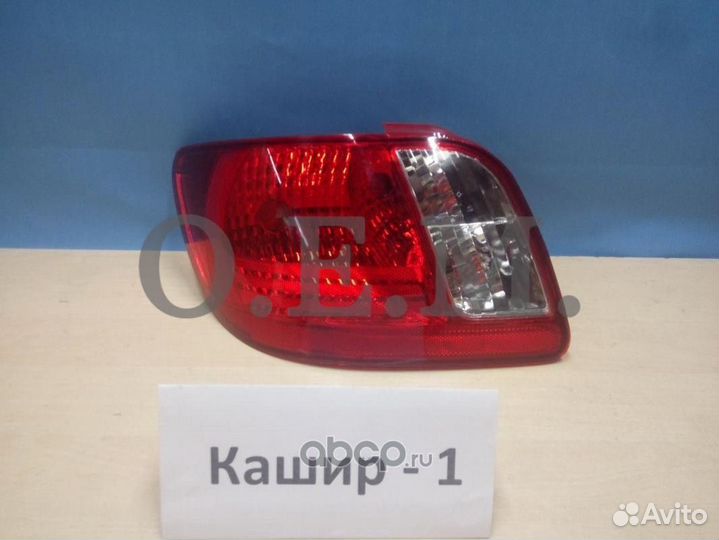 Фонарь левый Kia Rio (2005-2009) Седан