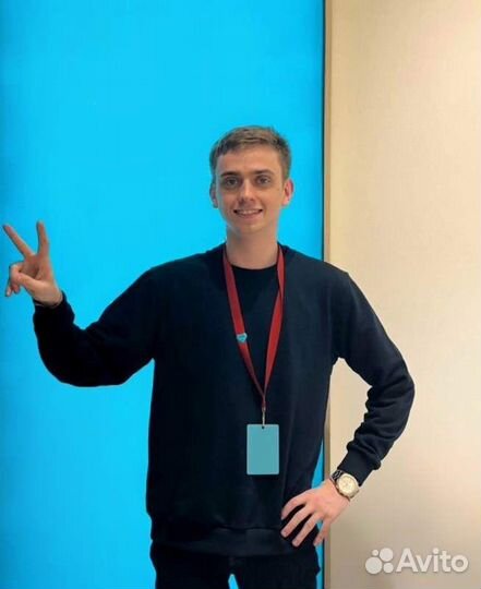 Кассир по бездымным системам. Можно студентам