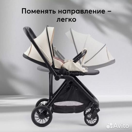 Коляска прогулочная Happy Baby Avery +дождевик
