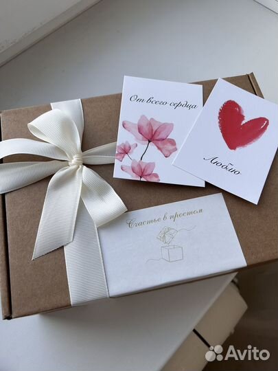 Подарочный набор для женщин