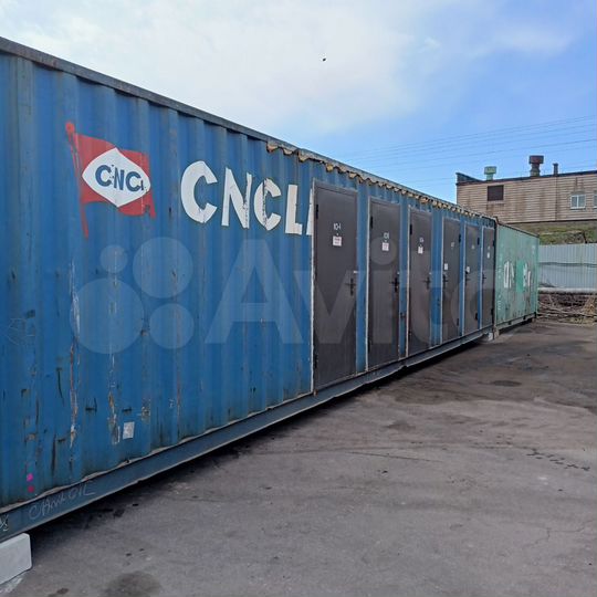 Бокс Склад Ячейка, 3.5 м²