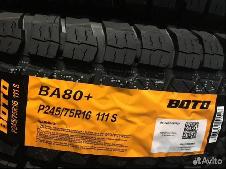 Boto X-Terrain BA80+ 245/75 R16 111S