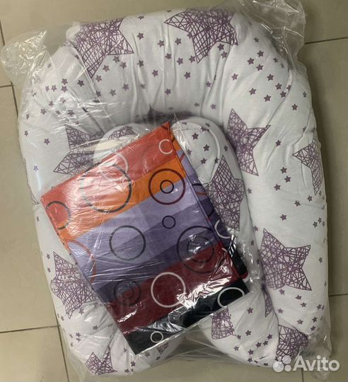 Подушка для беременных новая с наволочкой