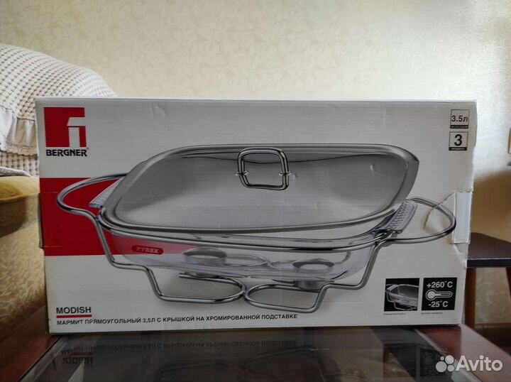 Мармит прямоугольный Bergner 3,5л