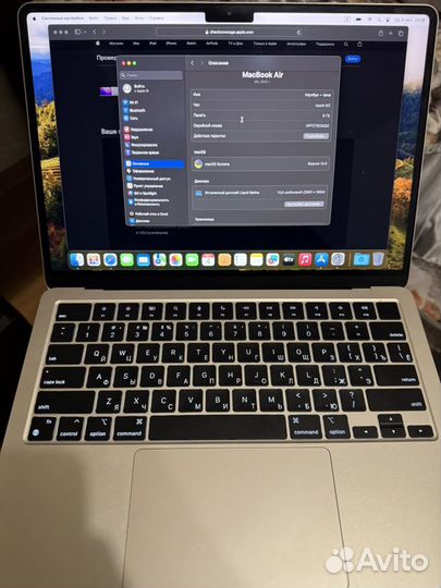 Macbook air 13 m2 8 256 midnight