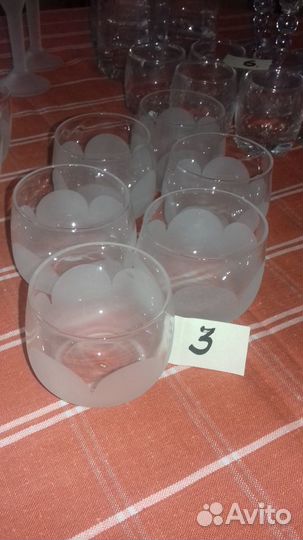 Фужеры, рюмки, стаканы матовое стекло гхз