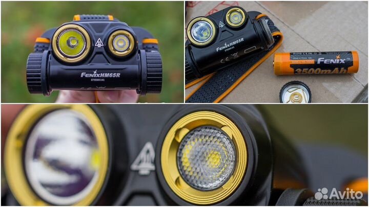 Налобный фонарь 2 шт. Fenix HM65R + E-lite