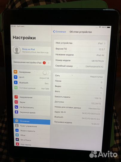 Apple iPad Air 2 128Gb Wi-Fi + Cellular