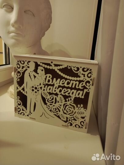 Набор сервировки свадебный новогодний