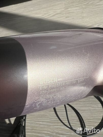 Фен bosch