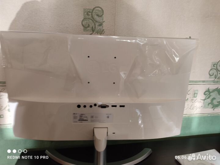 Монитор LG 24MP88HV-S