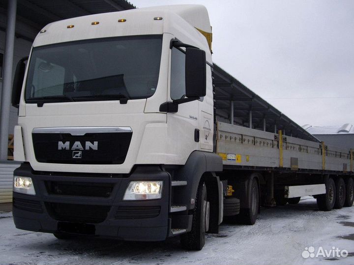 Услуги длинномера