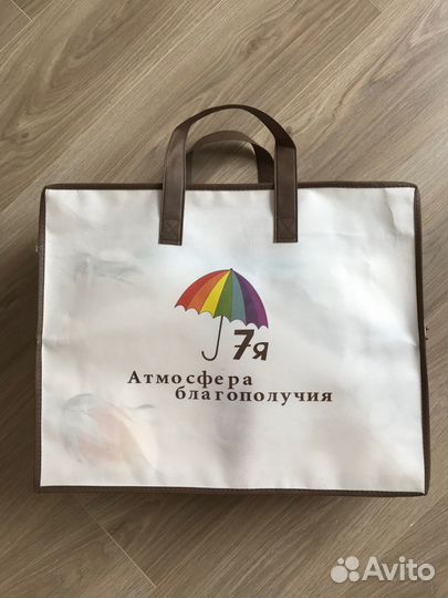 Одеяло 1,5 спальное