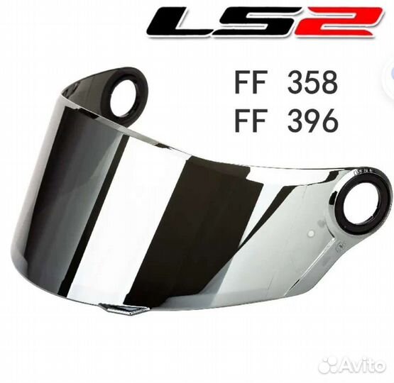 Визор для шлема LS2 FF 358, FF 396