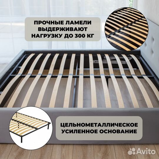 Кровать двуспальная