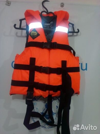 Жилет спасательный детский
