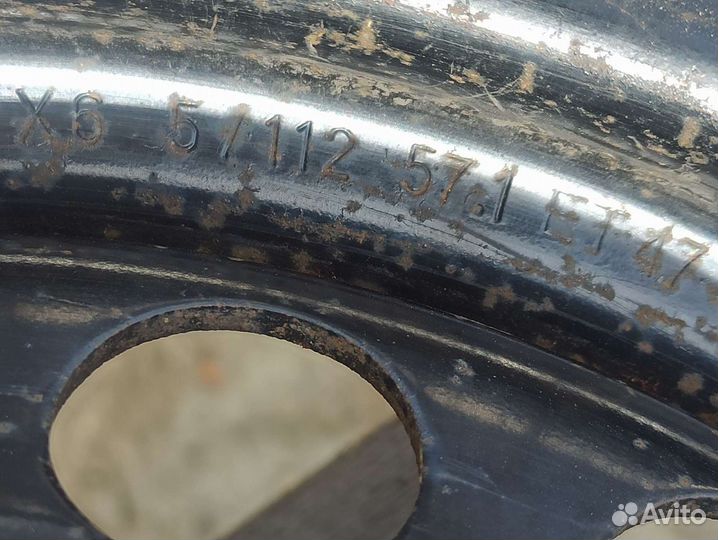 Продам диски г15