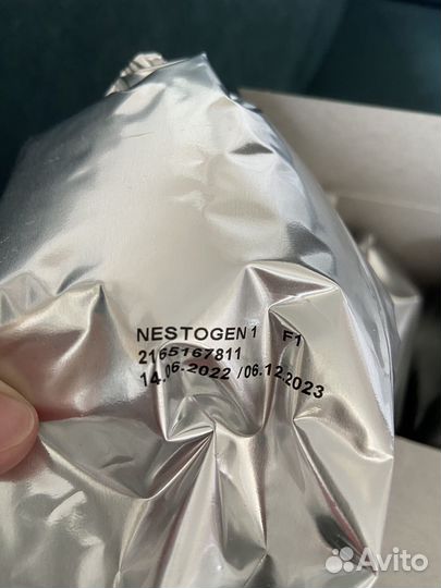 Бронь. Детская молочная смесь нестожен/nestogen 1