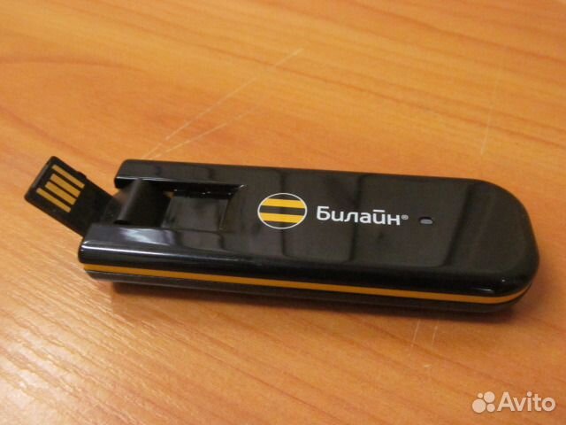 Модем 4G Quanta 1k6e + Симкарта Безлимитный Интерн