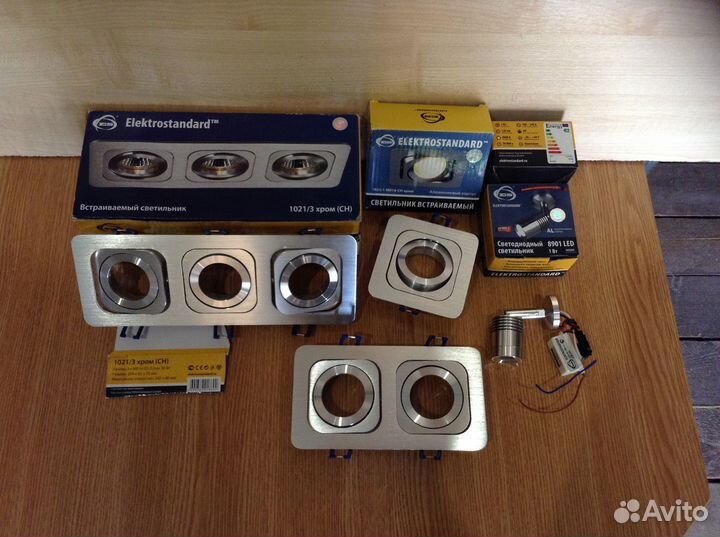 Светильник потолочный встраиваемый