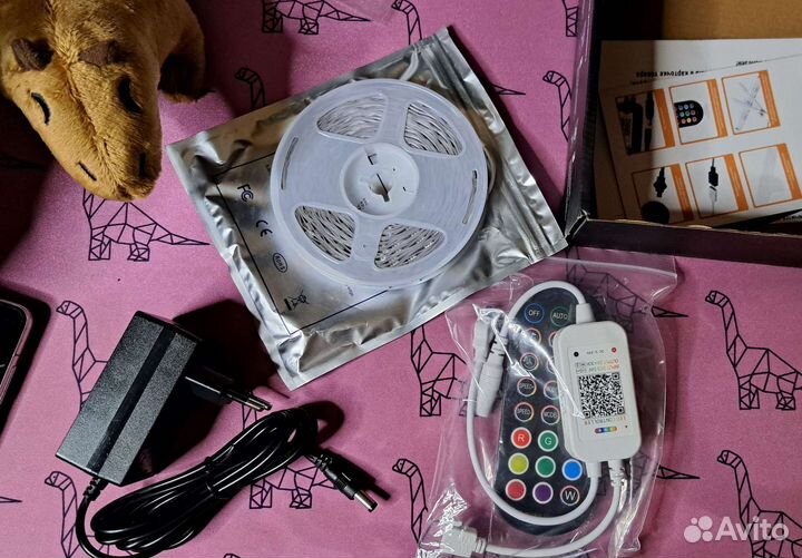 Умная светодиодная лента