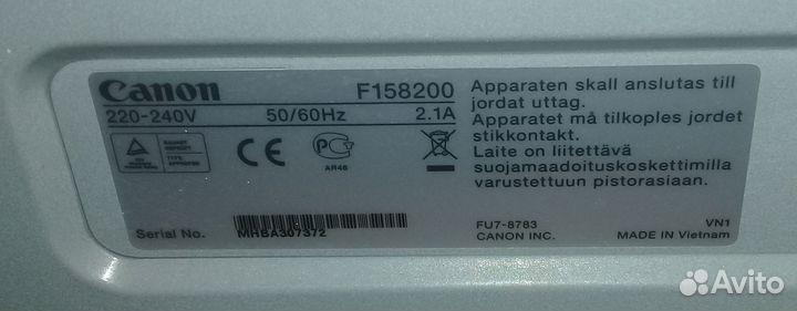 Принтер Canon i sensys LBP6000B