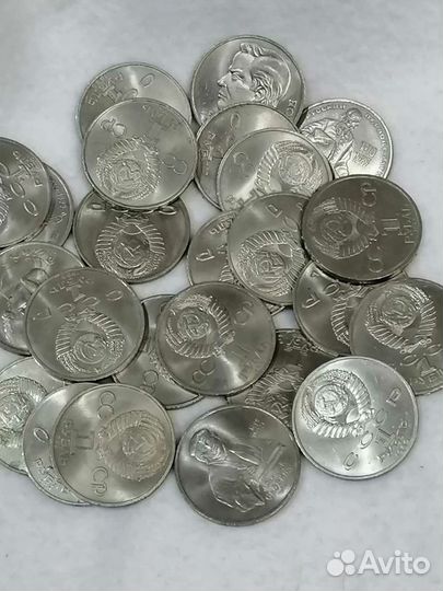 Монета юбилейная СССР