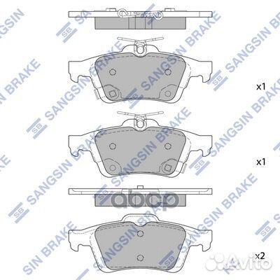 Колодки дисковые задние Ford Focus III/C-max II