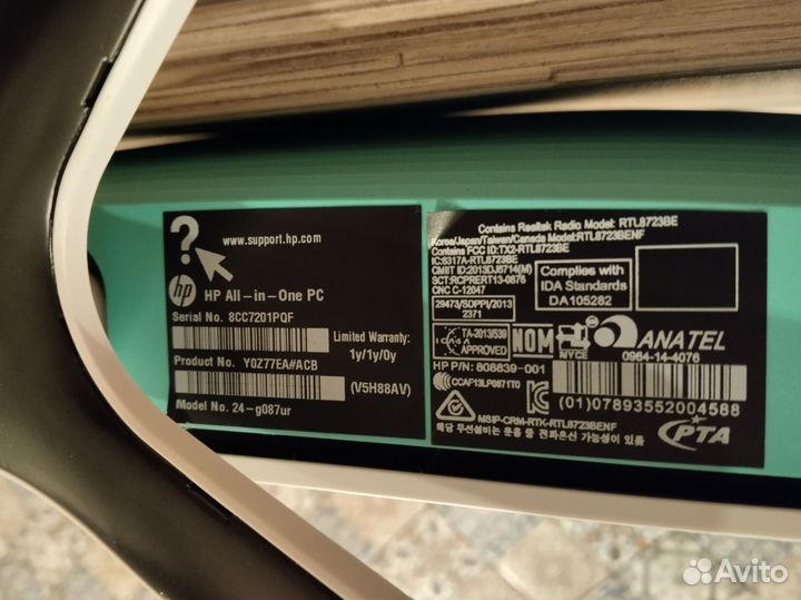 Моноблок HP 24 дюйма A8/radeon R5/ssd