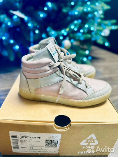 Кеды/ботинки Ralph ringer