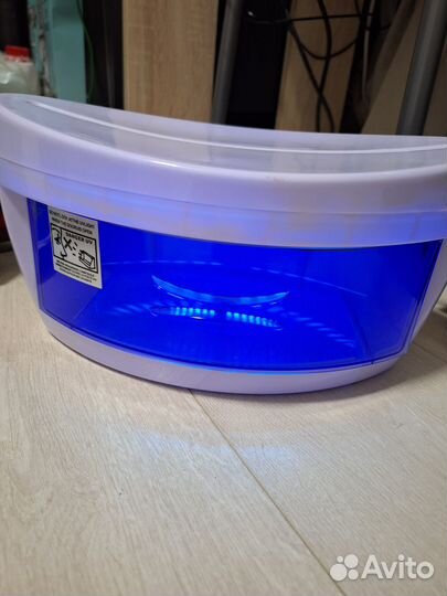 Стерилизатор