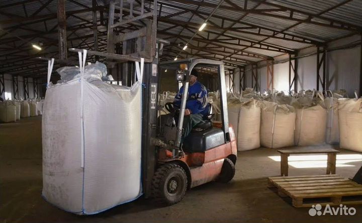 Резиновые чипсы 20*20