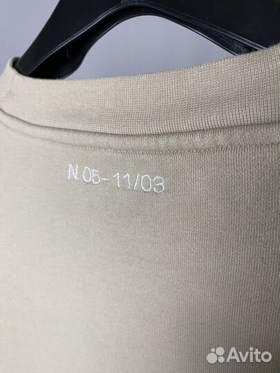 Свитшот Kendall for about YOU