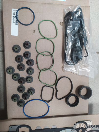 Комплект прокладок двигателя ford kuga 2.5