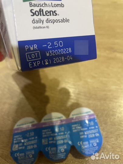 Линзы -2,5 однодневные