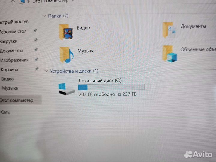 Acer iconia tab w700