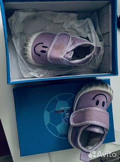 Кеды для девочки