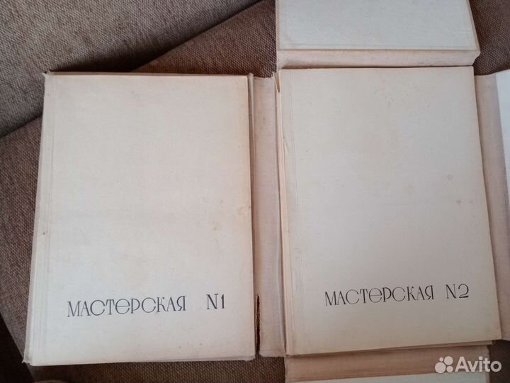 Антикварная книга Работы архитектурных мастерских