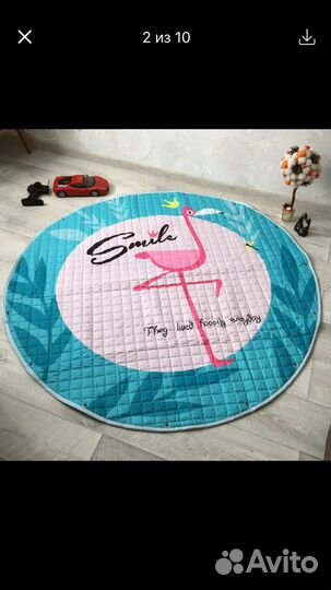 Коврик-мешок для игрушек и игр 1,5м (новый)