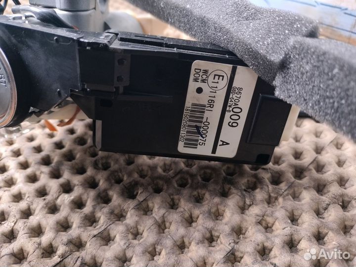 Замок зажигания Mitsubishi lancer x