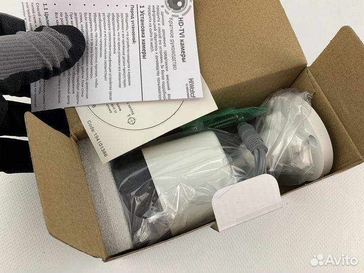 Камера видеонаблюдения Hiwatch DS-T500 (С) (2.8mm)