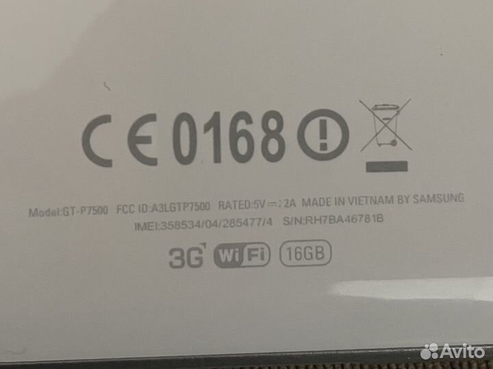 Планшет Samsung gt-p7500