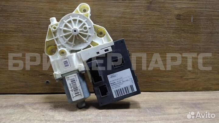 Моторчик стеклопод. Форд Фокус 2 дорестайлинг