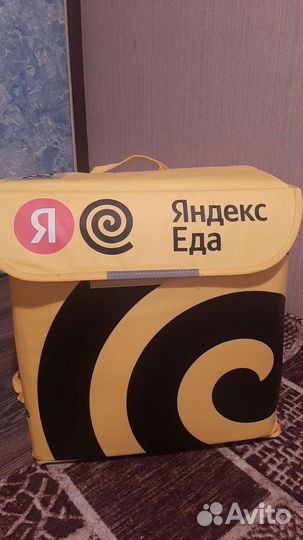 Термо сумка для доставки