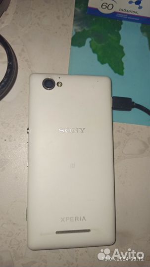 Sony Xperia M dual, 4 ГБ
