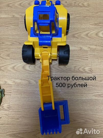 Игрушки 1000 за все