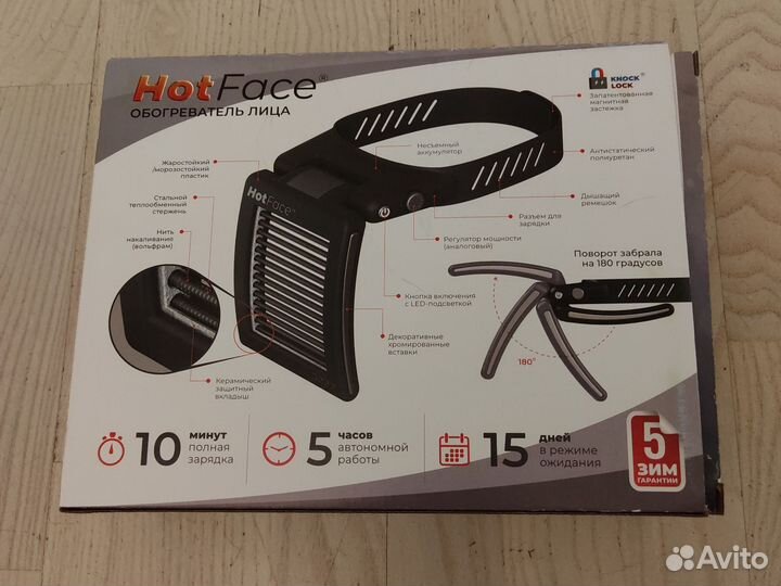 Подарочная коробка прикол