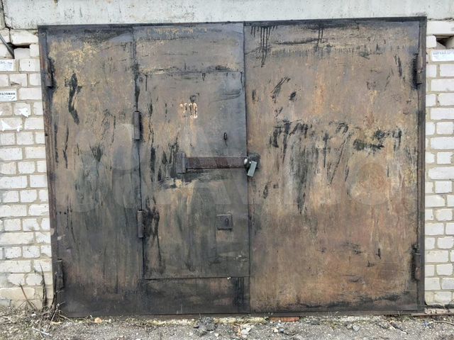 Гараж, 18 м²