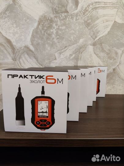 Эхолот практик 6м